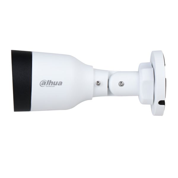 IP-видеокамера уличная 2Мп Dahua DH-IPC-HFW1239S1P-LED-0280B-S5