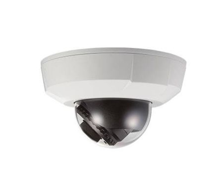 Купольная IP-видеокамера 2Мп DC-D3212RX с поддержкой кодека H.265 Купольная IP-видеокамера 2Мп DC-D3212RX с поддержкой кодека H.265