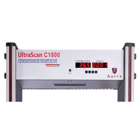 Арочный металлодетектор UltraScan C1800T с термодатчиком (ширина прохода 700 мм) Арочный металлодетектор UltraScan C1800T с термодатчиком (ширина прохода 700 мм)