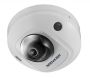 Миникупольная Wi-Fi IP-видеокамера 2Мп HikVision DS-2CD2523G0-IWS (6 мм) с EXIR-подсветкой до 10 м Миникупольная Wi-Fi IP-видеокамера 2Мп HikVision DS-2CD2523G0-IWS (6 мм) с EXIR-подсветкой до 10 м