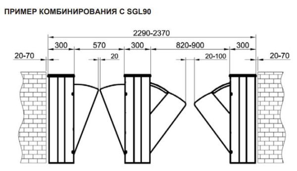 Боковой модуль раздвижного турникета Came Sliding Gate GL, 550 мм (SGL02S) Боковой модуль раздвижного турникета Came Sliding Gate GL, 550 мм (SGL02S)