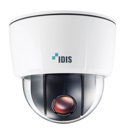 Скоростная антивандальная IP-видеокамера IDIS DC-S3283WHX с обогревателем Скоростная антивандальная IP-видеокамера IDIS DC-S3283WHX с обогревателем