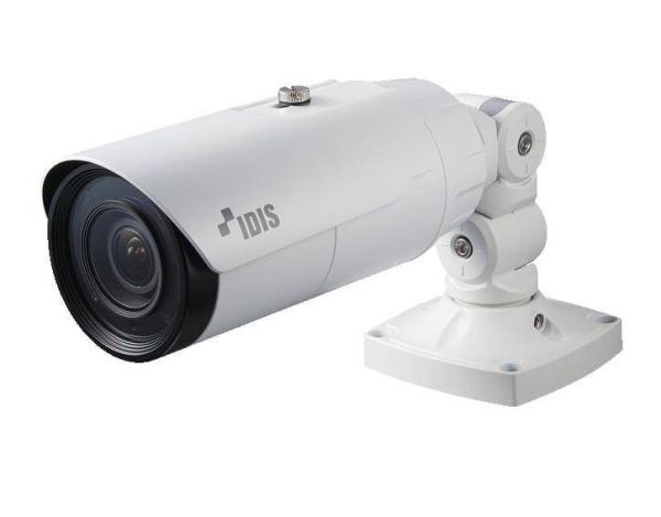 Антивандальная IP-видеокамера 2Мп DC-T3243HRX с обогревателем