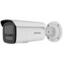 Уличная IP-камера 8Мп Hikvision DS-2CD2T83G2-2LI2U (2.8 мм) с AcuSense и подсветкой до 60 м Уличная IP-камера 8Мп Hikvision DS-2CD2T83G2-2LI2U (2.8 мм) с AcuSense и подсветкой до 60 м