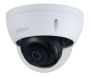 IP-видеокамера уличная 2Мп Dahua DH-IPC-HDBW3249EP-AS-NI-0280B IP-видеокамера уличная 2Мп Dahua DH-IPC-HDBW3249EP-AS-NI-0280B
