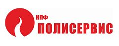Полисервис Полисервис