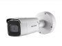 Антивандальная IP-видеокамера 8Мп HikVision DS-2CD2683G0-IZS (2.8-12 мм) Антивандальная IP-видеокамера 8Мп HikVision DS-2CD2683G0-IZS (2.8-12 мм)