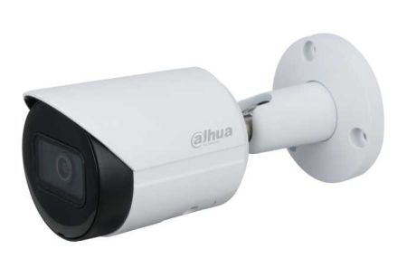 IP-видеокамера уличная 2Мп Dahua DH-IPC-HFW2230SP-S-0280B-S2 IP-видеокамера уличная 2Мп Dahua DH-IPC-HFW2230SP-S-0280B-S2