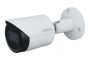 IP-видеокамера уличная 2Мп Dahua DH-IPC-HFW2230SP-S-0280B-S2 IP-видеокамера уличная 2Мп Dahua DH-IPC-HFW2230SP-S-0280B-S2