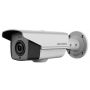 Уличная HD-TVI видеокамера HikVision DS-2CE16D9T-AIRAZH с разрешением 1080p Уличная HD-TVI видеокамера HikVision DS-2CE16D9T-AIRAZH с разрешением 1080p