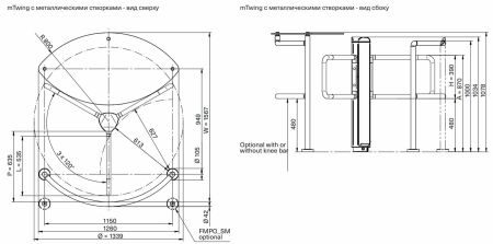 Створка металлическая Magnetic FMTW_U580, 630 мм, для турникетов mTwing Створка металлическая Magnetic FMTW_U580, 630 мм, для турникетов mTwing