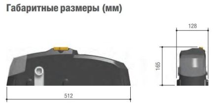 Самоблокирующийся привод Emega Came E1024 Самоблокирующийся привод Emega Came E1024