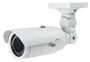 Уличная IP-камера IDIS DC-T1233WHX Уличная IP-камера IDIS DC-T1233WHX