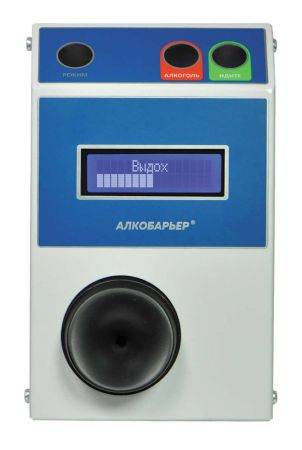 Алкотестер для проходных и систем контроля доступа Алкобарьер Алкотестер для проходных и систем контроля доступа Алкобарьер