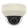 Антивандальная сетевая IP-видеокамера 4Мп Wisenet QNV-7030R (6 мм) Антивандальная сетевая IP-видеокамера 4Мп Wisenet QNV-7030R (6 мм)