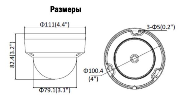 Антивандальная IP-видеокамера 2Мп HikVision DS-2CD2123G0-IS (2.8 мм), черная Антивандальная IP-видеокамера 2Мп HikVision DS-2CD2123G0-IS (2.8 мм), черная