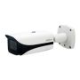 Цилиндрическая уличная IP-видеокамера 4Мп Dahua DH-IPC-HFW5442EP-Z4E Цилиндрическая уличная IP-видеокамера 4Мп Dahua DH-IPC-HFW5442EP-Z4E