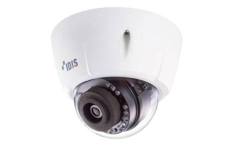 Уличная купольная IP-камера IDIS DC-D1223WHR Уличная купольная IP-камера IDIS DC-D1223WHR