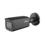 IP-видеокамера уличная 8Мп Dahua DH-IPC-HFW2841TP-ZAS с вариофокальным объективом IP-видеокамера уличная 8Мп Dahua DH-IPC-HFW2841TP-ZAS с вариофокальным объективом