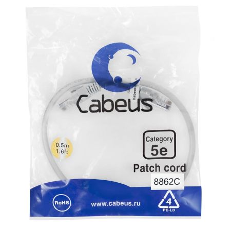 Патч-корд U/UTP Cabeus PC-UTP-RJ45-Cat.5e-0.5m-LSZH, категория 5е, 2xRJ45/8p8c, неэкранированный, серый, LSZH, 0.5м Патч-корд U/UTP Cabeus PC-UTP-RJ45-Cat.5e-0.5m-LSZH, категория 5е, 2xRJ45/8p8c, неэкранированный, серый, LSZH, 0.5м