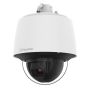 Сетевая антивандальная PTZ-видеокамера 2Мп Wisenet QNP-6320H с 32x оптическим зумом Сетевая антивандальная PTZ-видеокамера 2Мп Wisenet QNP-6320H с 32x оптическим зумом