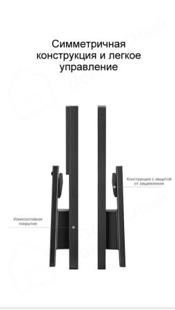 Электронный биометрический замок Moorgen T5+, кристаллы Сваровски, видеоглазок, Face-ID, Wi-Fi, без врезной части Электронный биометрический замок Moorgen T5+, кристаллы Сваровски, видеоглазок, Face-ID, Wi-Fi, без врезной части