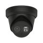 Уличная IP-видеокамера 8 Мп HikVision DS-2CD2383G2-IU (2.8 мм) с технологией AcuSense Уличная IP-видеокамера 8 Мп HikVision DS-2CD2383G2-IU (2.8 мм) с технологией AcuSense