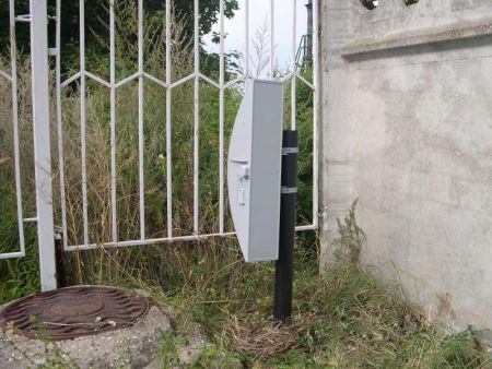 Радиоволновый двухпозиционный извещатель Фортеза-300 Радиоволновый двухпозиционный извещатель Фортеза-300