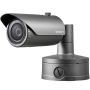 Антивандальная сетевая IP-видеокамера 5Мп Wisenet XNO-8040R (7мм) Антивандальная сетевая IP-видеокамера 5Мп Wisenet XNO-8040R (7мм)