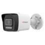 Уличная IP-камера 8Мп HiWatch DS-I850M (2.8 мм) с интеллектуальной подсветкой и микрофоном Уличная IP-камера 8Мп HiWatch DS-I850M (2.8 мм) с интеллектуальной подсветкой и микрофоном
