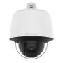 Сетевая антивандальная PTZ-видеокамера 2Мп Wisenet QNP-6320H с 32x оптическим зумом Сетевая антивандальная PTZ-видеокамера 2Мп Wisenet QNP-6320H с 32x оптическим зумом