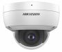 Антивандальная IP-видеокамера 2Мп HikVision DS-2CD2123G0-IU (2.8 мм) с микрофоном Антивандальная IP-видеокамера 2Мп HikVision DS-2CD2123G0-IU (2.8 мм) с микрофоном