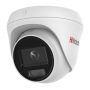 Уличная купольная IP-камера 2Мп HiWatch DS-I253L(C) (4 мм) с технологией ColorVu Уличная купольная IP-камера 2Мп HiWatch DS-I253L(C) (4 мм) с технологией ColorVu