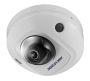 Антивандальная Wi-Fi IP-видеокамера 4Мп HikVision DS-2CD2543G0-IWS (4 мм) Антивандальная Wi-Fi IP-видеокамера 4Мп HikVision DS-2CD2543G0-IWS (4 мм)