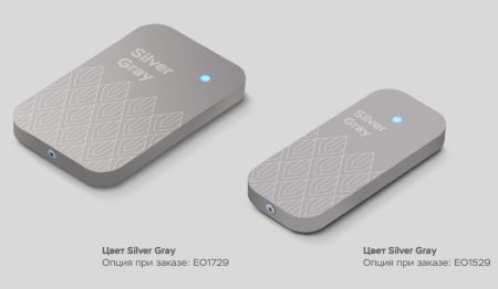 Считыватель бесконтактных карт ESMART® Reader BLE серии STONE (ER1701), с индивидуальной гравировкой, Silverite Считыватель бесконтактных карт ESMART® Reader BLE серии STONE (ER1701), с индивидуальной гравировкой, Silverite