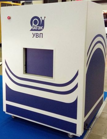 Установка обнаружения взрывчатых веществ УВП-3102CR.01 Установка обнаружения взрывчатых веществ УВП-3102CR.01