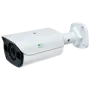 IP-видеокамера 2Мп RVi-2NCT2479 (2.7-13.5) white с моторизованным объективом IP-видеокамера 2Мп RVi-2NCT2479 (2.7-13.5) white с моторизованным объективом