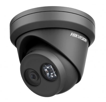 Уличная IP-видеокамера 4Мп HikVision DS-2CD2343G0-I (2.8 мм), черная Уличная IP-видеокамера 4Мп HikVision DS-2CD2343G0-I (2.8 мм), черная
