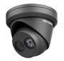 Уличная IP-видеокамера 4Мп HikVision DS-2CD2343G0-I (2.8 мм), черная Уличная IP-видеокамера 4Мп HikVision DS-2CD2343G0-I (2.8 мм), черная
