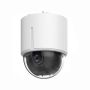 Скоростная уличная поворотная IP-видеокамера 2Мп HikVision DS-2DE5232W-AE3(T5) Скоростная уличная поворотная IP-видеокамера 2Мп HikVision DS-2DE5232W-AE3(T5)