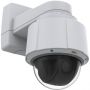 Сетевая PTZ-видеокамера Axis Q6075 с 40-кратным оптическим зумом Сетевая PTZ-видеокамера Axis Q6075 с 40-кратным оптическим зумом
