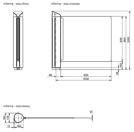 Моторизованная калитка Magnetic mSwing FMSW_MG (без створки) Моторизованная калитка Magnetic mSwing FMSW_MG (без створки)