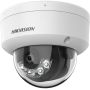 IP-видеокамера 4Мп Hikvision DS-2CD2143G2-LIS2U (4 мм), уличная IP-видеокамера 4Мп Hikvision DS-2CD2143G2-LIS2U (4 мм), уличная