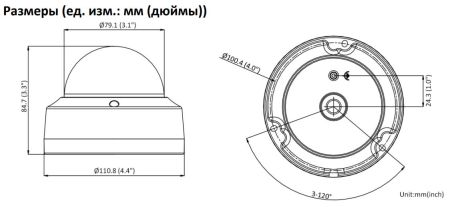 Антивандальная IP-камера 8Мп HikVision DS-2CD2183G2-IS (2.8 мм) с AcuSense и EXIR-подсветкой 30м, черная Антивандальная IP-камера 8Мп HikVision DS-2CD2183G2-IS (2.8 мм) с AcuSense и EXIR-подсветкой 30м, черная