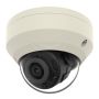 Антивандальная сетевая IP-видеокамера 4Мп Wisenet QNV-7030R (6 мм) Антивандальная сетевая IP-видеокамера 4Мп Wisenet QNV-7030R (6 мм)
