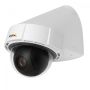 Сетевая уличная IP-видеокамера Axis P5414-E 50HZ Сетевая уличная IP-видеокамера Axis P5414-E 50HZ