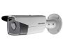 Уличная IP-видеокамера 2Мп HikVision DS-2CD2T23G0-I5 (6 мм) с ИК-подсветкой 50 м Уличная IP-видеокамера 2Мп HikVision DS-2CD2T23G0-I5 (6 мм) с ИК-подсветкой 50 м