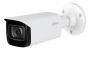IP-видеокамера уличная 2Мп Dahua DH-IPC-HFW5241TP-ASE-0280B-S3 с искусственным интеллектом IP-видеокамера уличная 2Мп Dahua DH-IPC-HFW5241TP-ASE-0280B-S3 с искусственным интеллектом