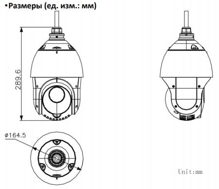 Скоростная уличная поворотная PTZ IP-видеокамера 4Мп HikVision DS-2DE4425IW-DE(S5) с алгоритмом Deep learning Скоростная уличная поворотная PTZ IP-видеокамера 4Мп HikVision DS-2DE4425IW-DE(S5) с алгоритмом Deep learning