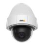 Сетевая уличная IP-видеокамера Axis P5415-E 50HZ Сетевая уличная IP-видеокамера Axis P5415-E 50HZ